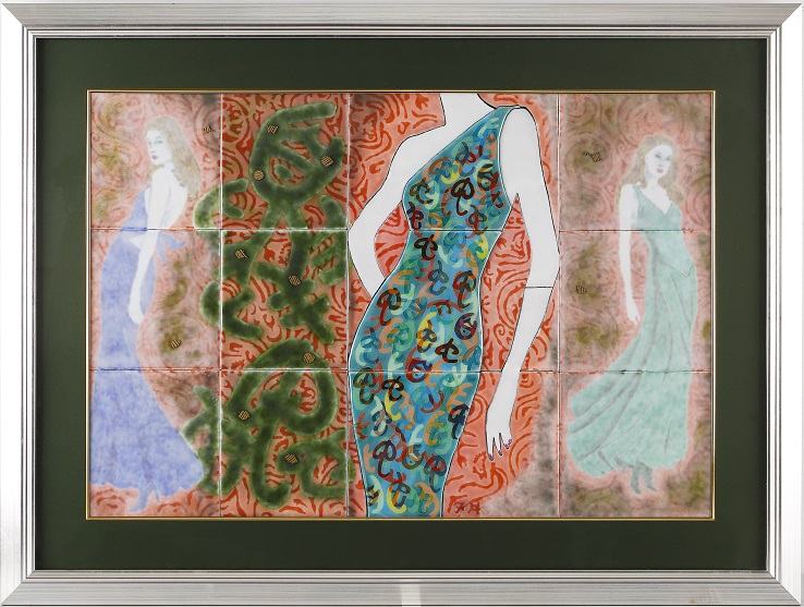 第51回日本七宝作家協会公募展理事 第51回日本七宝作家協会公募展理事